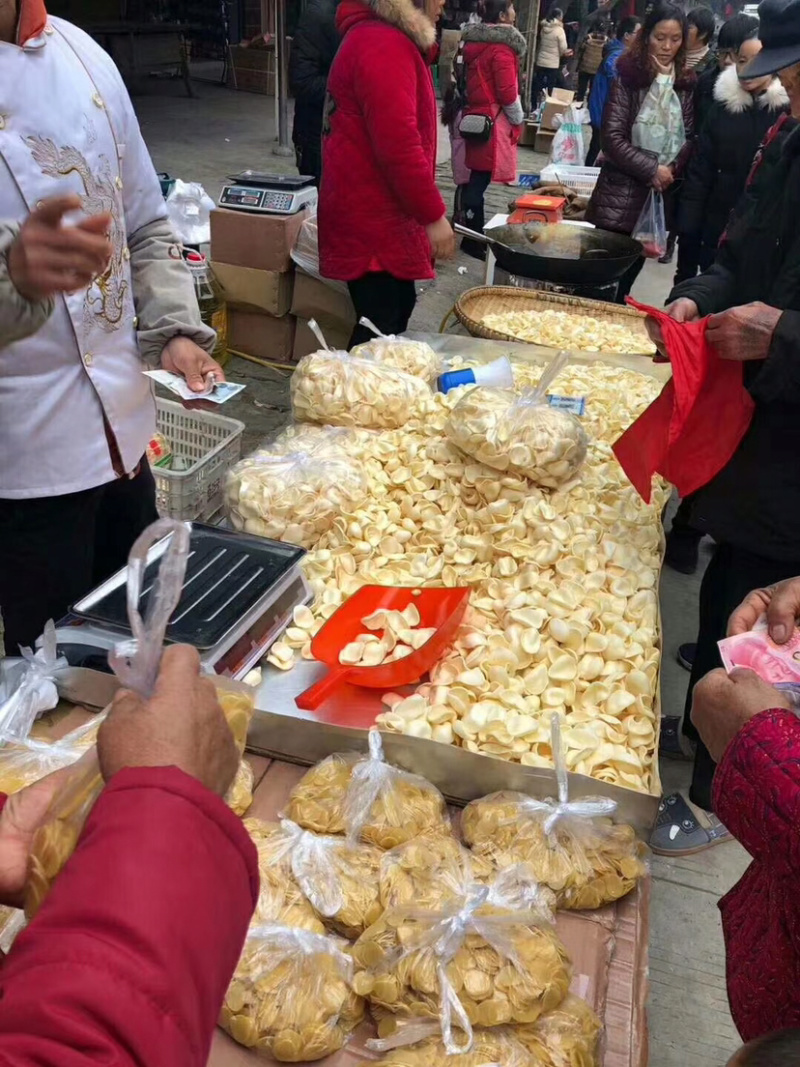 黄金薯片2020年赶集早市膨化食品休闲小吃油炸食品薯片