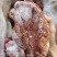 牛肉酱牛肉卤牛肉大块肉条子肉八成熟卤牛肉
