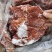 牛肉酱牛肉卤牛肉大块肉条子肉八成熟卤牛肉