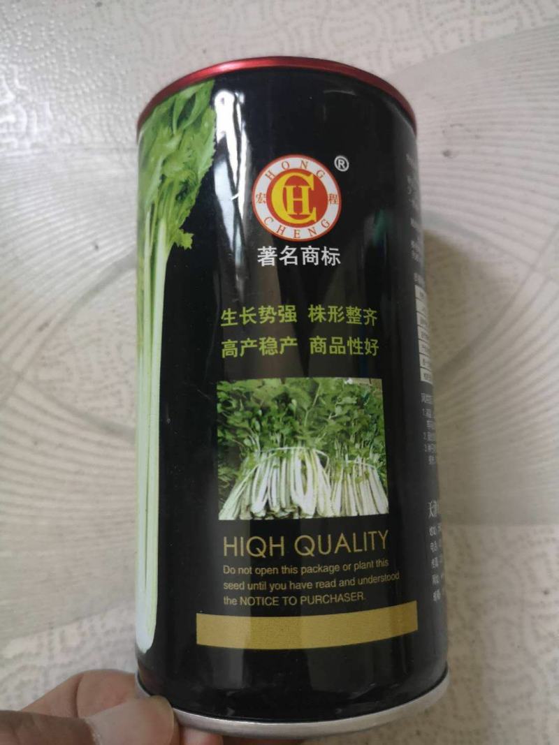 芹菜种籽香芹菜白芹菜种子清香四季冬季播四川白杆实芹蔬菜青