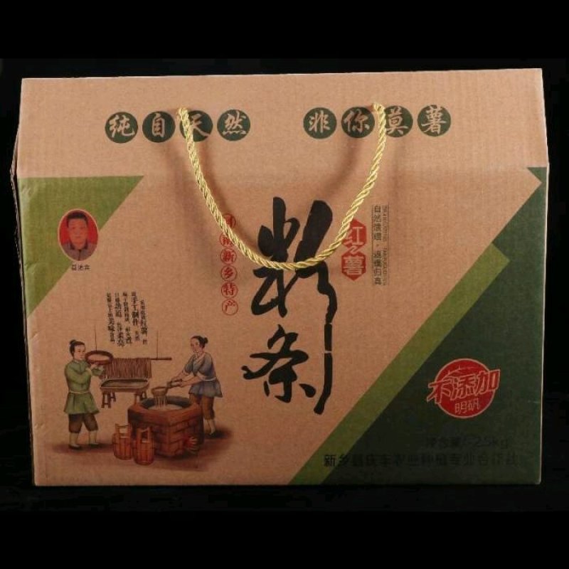 红薯粉条盒装～庆丰合作社～带贫产品