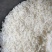 象牙米，砂锅饭煲仔饭专用米。每天都是新加工出来的特别新鲜