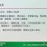 华美7号枝条柑橘新品种
