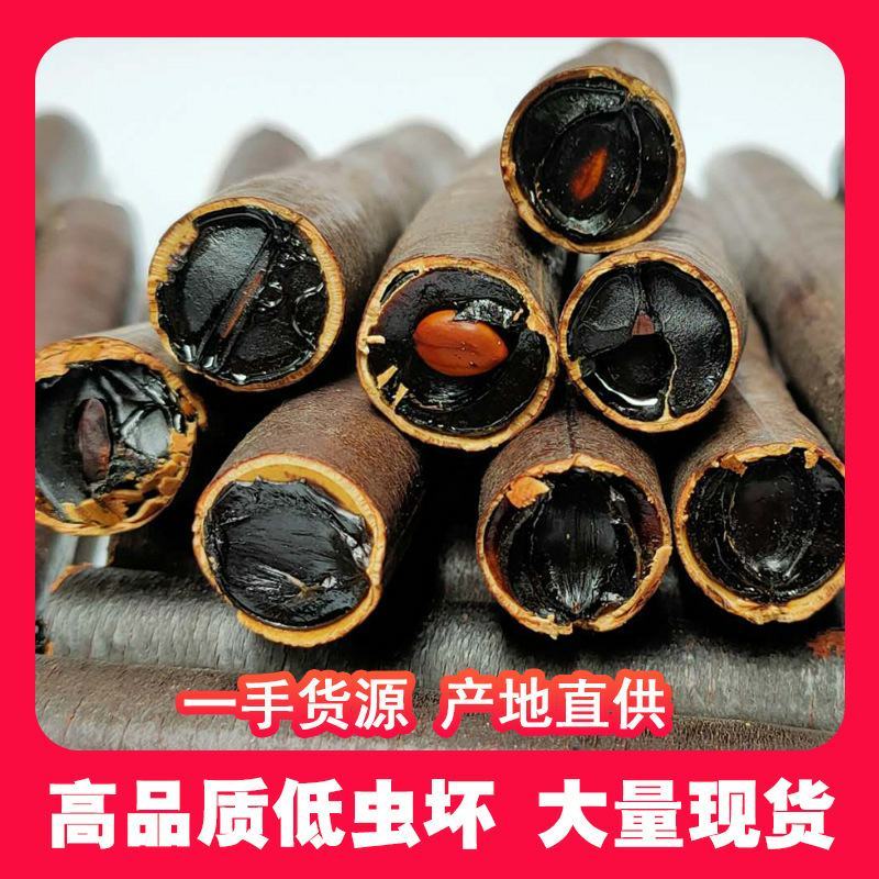 便秘果腊肠果大解可打粉专业批发一手货源找代理