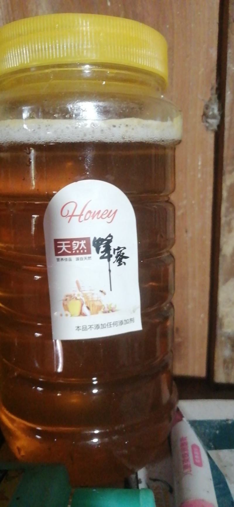深山老刘中华土蜂乌桕蜜