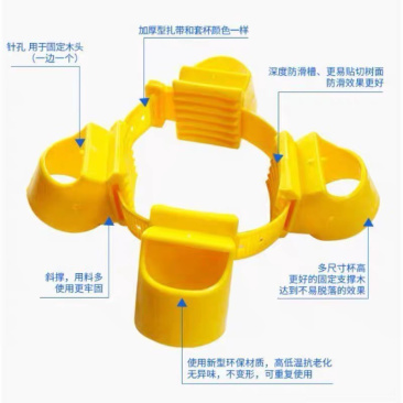 绿化支撑杆固定器，厂家直供，支持视频看货