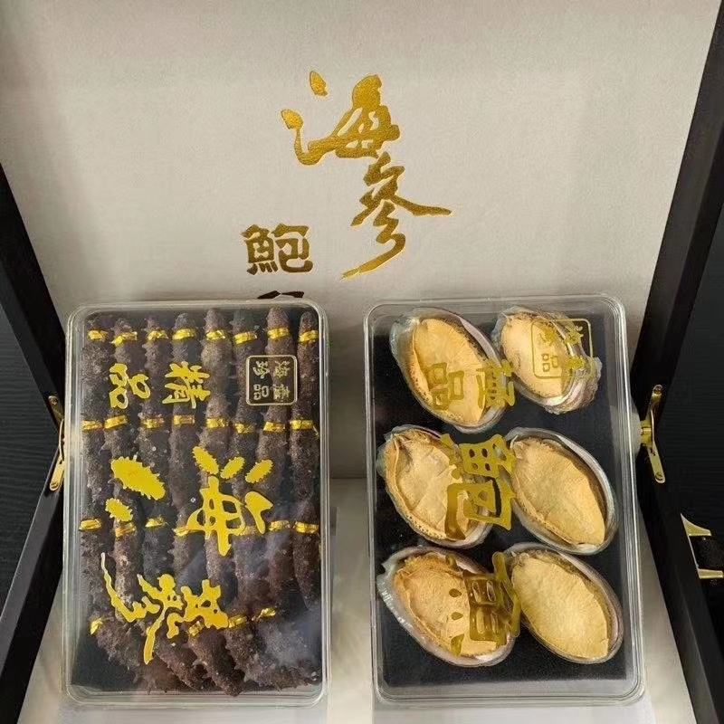 淡干海参（大连参）一斤发泡9到10斤，酒店采购明星参