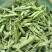 蔬菜甜脆豌豆包菜
