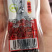 凤凰寺牦牛手撕肉干（全国包邮）