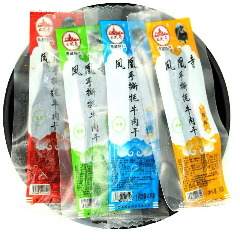 凤凰寺牦牛手撕肉干（全国包邮）