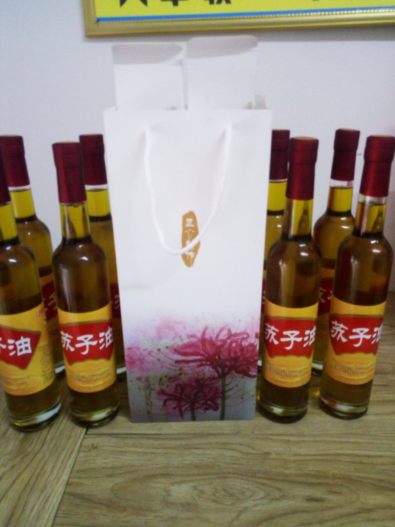 紫苏油（一件代发）五斤以上包邮长白山优质紫苏压榨