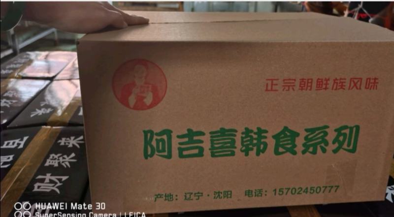 【牛货推荐】三包料正宗云南过桥砂锅米线新款米线煮熟量更大