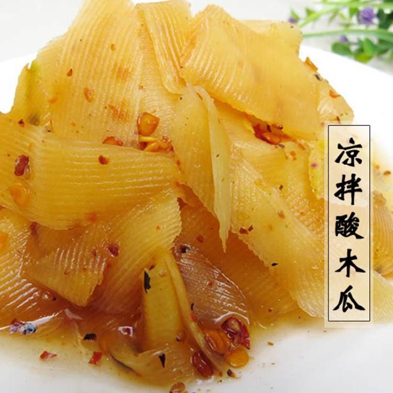 酸木瓜大货供应云南新鲜酸木瓜红花木瓜量大从优一手货