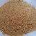 【精选好货】玉米胚芽粕，营养价值高家禽育肥专用饲料！