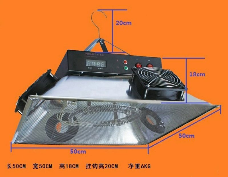 新款育雏保温器保温伞养殖加温鸡苗脱温设备红外线保