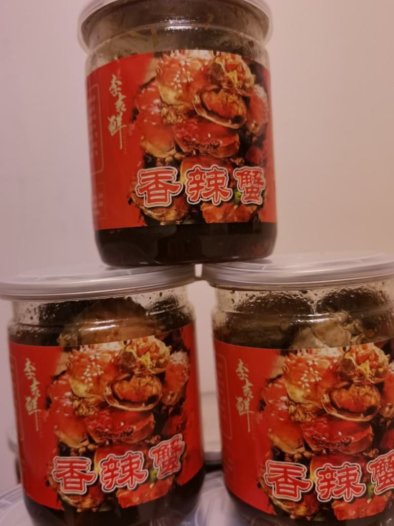 礼盒正宗固城湖大闸蟹蟹农直达精养塘口品质好