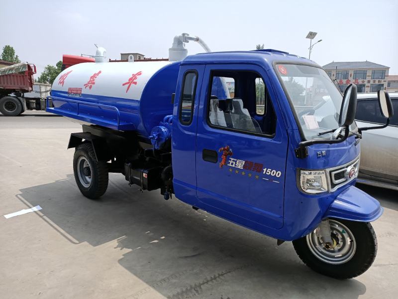 吸粪车，三轮吸粪车，二手吸粪车，5方吸粪车