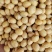 湖北黄豆冀豆中黄系列大量上市蛋白高水份低