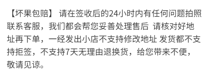 包邮蜜桔新鲜橘子薄皮孕妇水果柑橘早熟桔子批发多仓发货