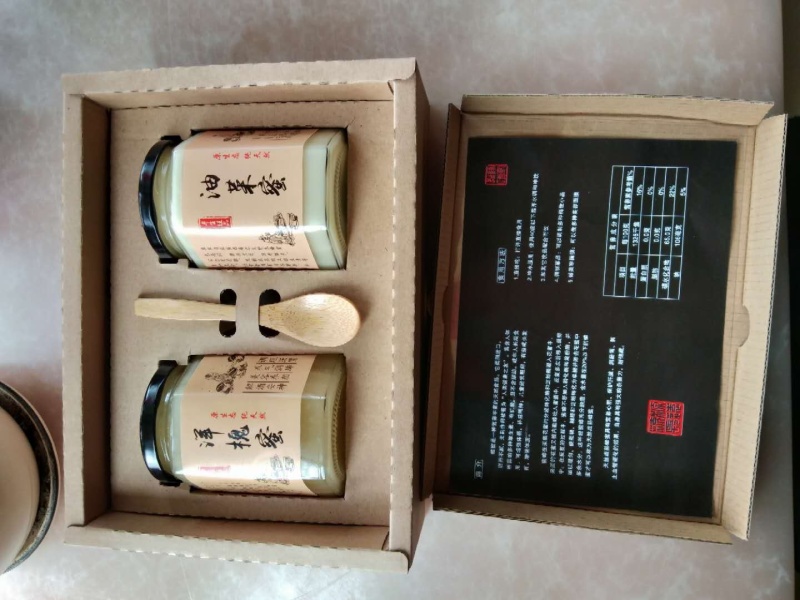 营养健康！正中农家洋槐蜜！包换！包退！包赔！