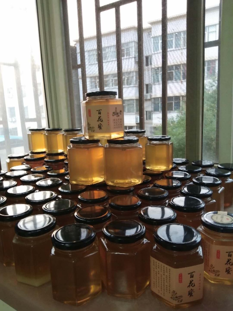 营养健康！正中农家洋槐蜜！包换！包退！包赔！