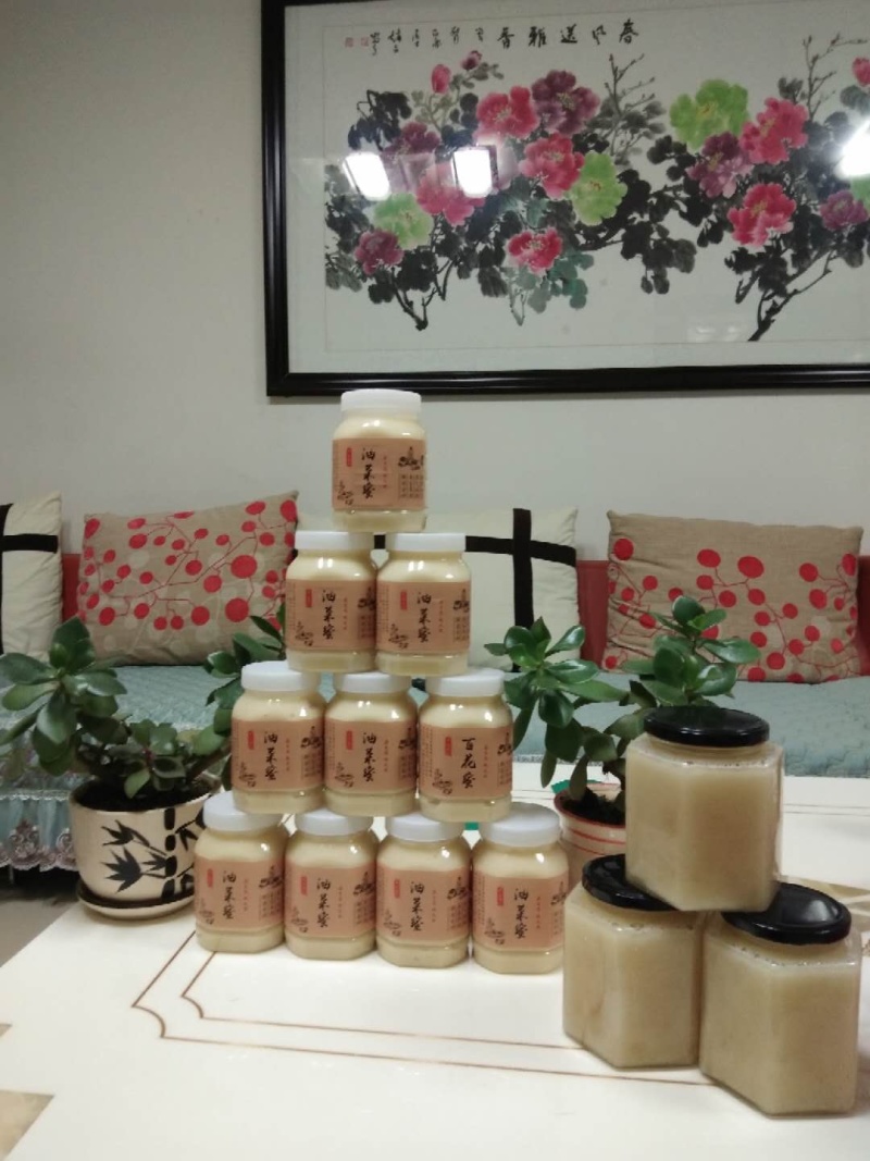 营养健康！正中农家洋槐蜜！包换！包退！包赔！