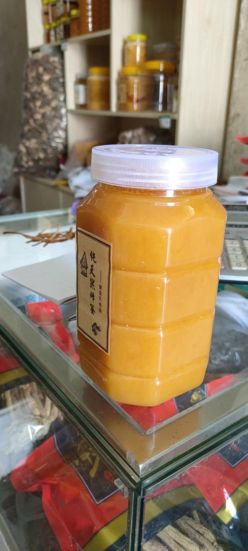 陕西秦岭山脉所产黄蜡，蜂蜡、蜂产品，纯正无杂