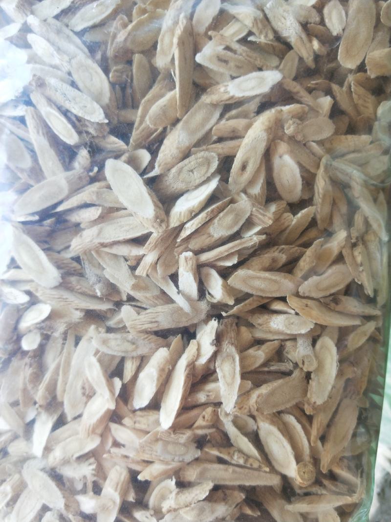 精选优质指甲片黄芪，批发各种中药量大从优