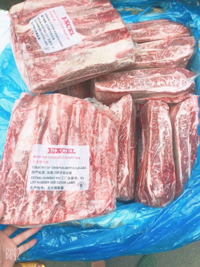 牛小排、烤肉店专用产品、厂家直销批发。