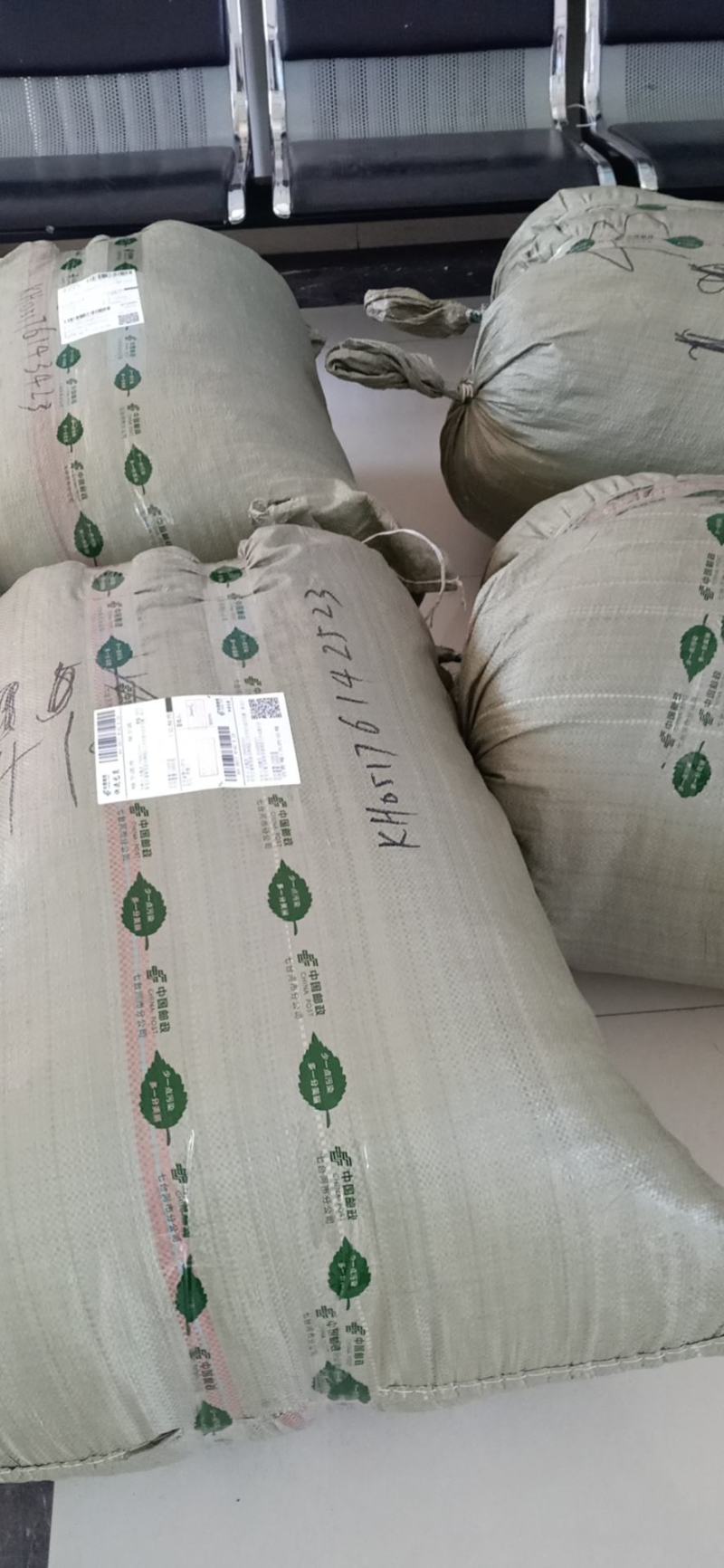 榛蘑去根，有烘干的，有晒干的，有丁，有片蘑菇，产地直销。