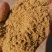 小米糠，各种小米糠均有销售！货源充足，全国发货