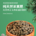 纯羊粪厂家直销量大优惠多多纯颗粒羊粪有机肥农家肥