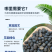 纯羊粪厂家直销量大优惠多多纯颗粒羊粪有机肥农家肥
