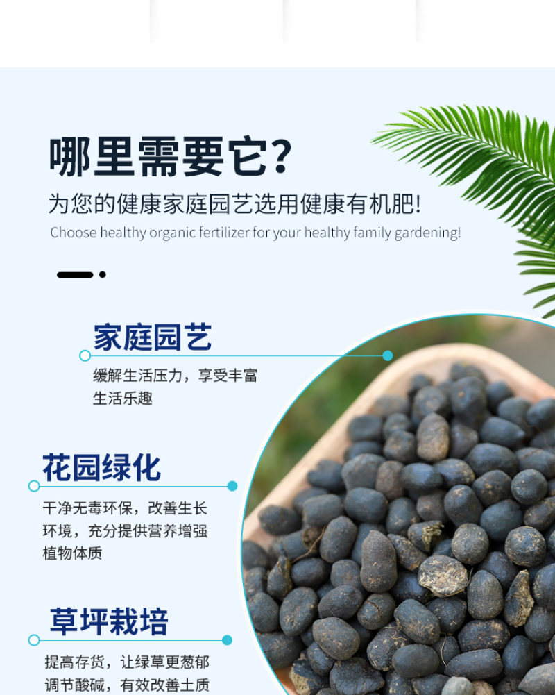 纯羊粪厂家直销量大优惠多多纯颗粒羊粪有机肥农家肥