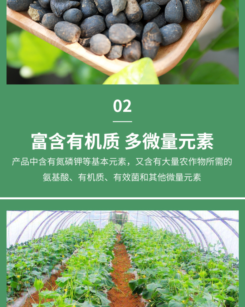 纯羊粪厂家直销量大优惠多多纯颗粒羊粪有机肥农家肥