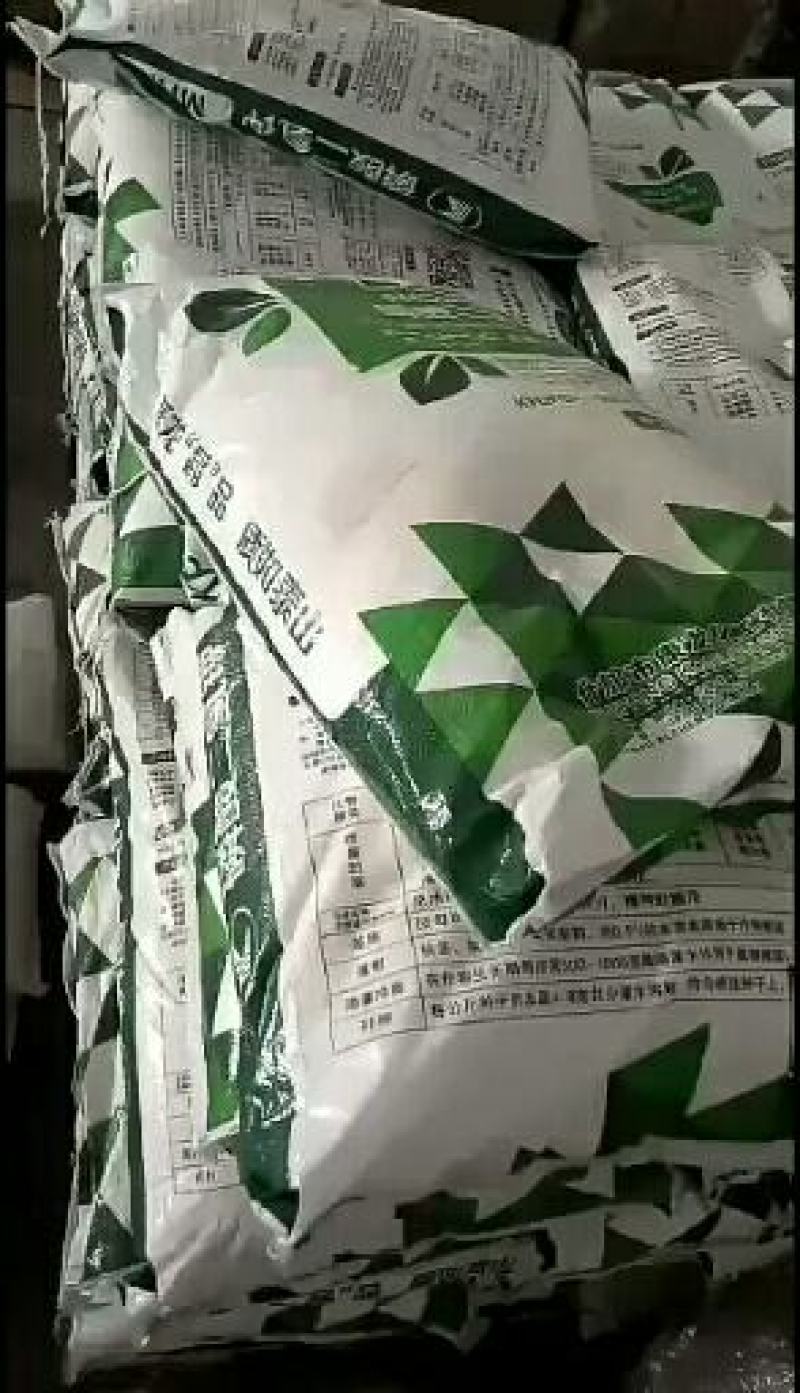 磷酸二氢钾农业高效磷钾复合肥