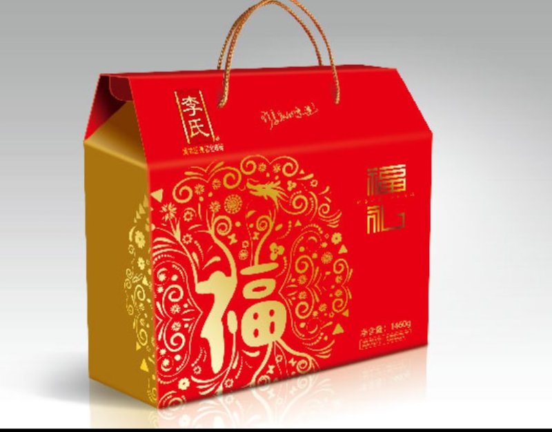 专业定制农产品礼盒包装及各类印刷品，质量优，价格好