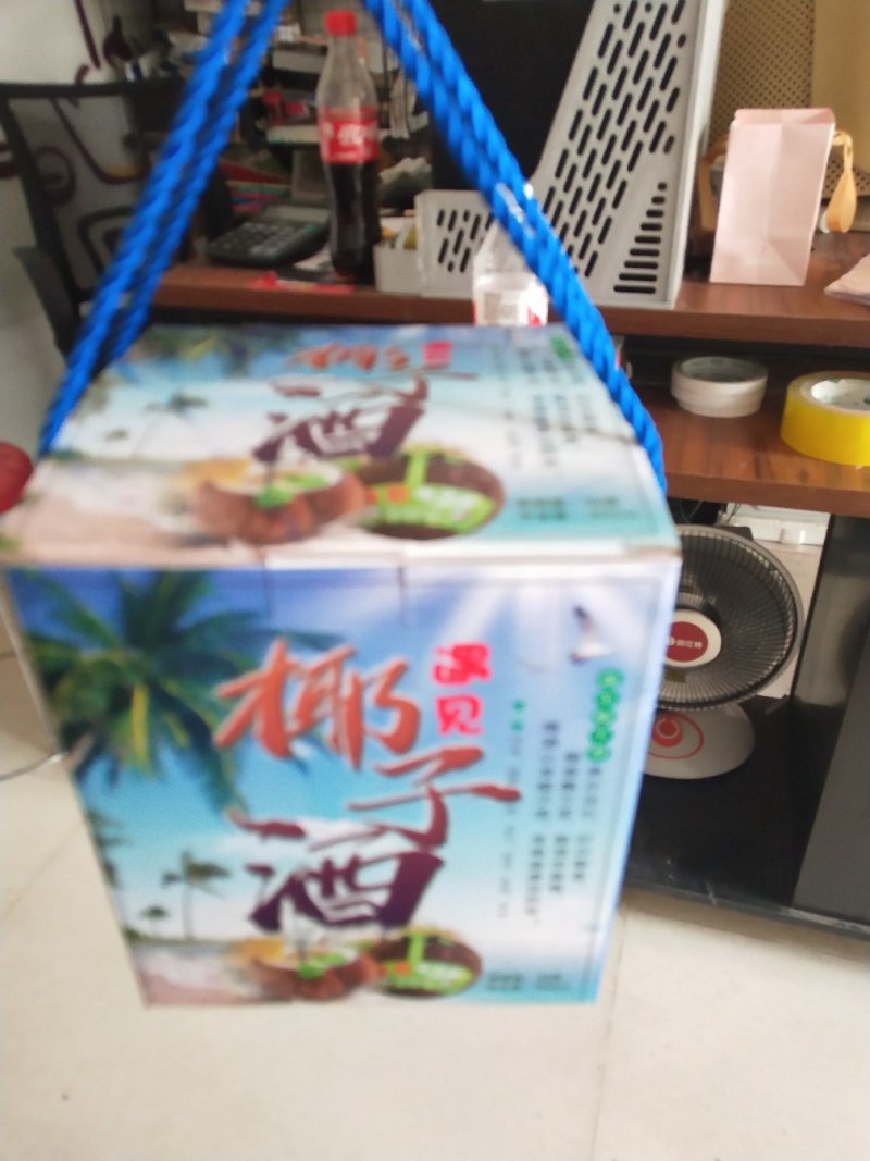专业定制农产品礼盒包装及各类印刷品，质量优，价格好