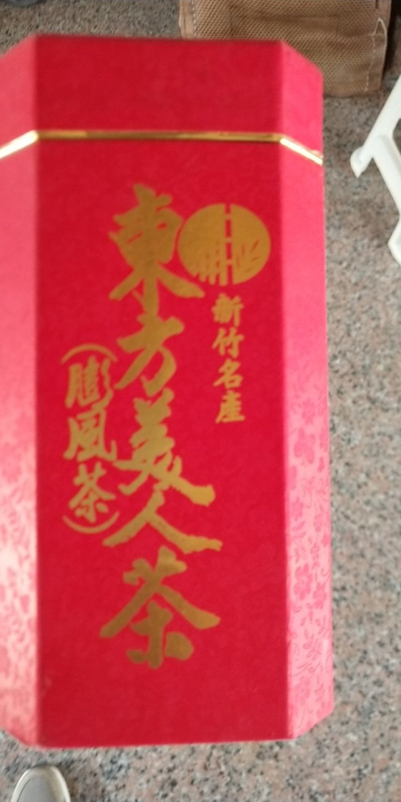专业定制农产品礼盒包装及各类印刷品，质量优，价格好