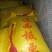 板栗，迁西板栗，产地河北迁西，大标，中标，小标，小粒，