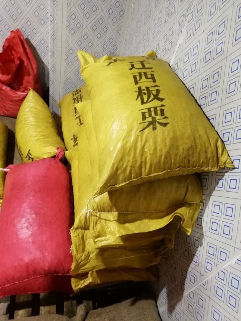 板栗，迁西板栗，产地河北迁西，大标，中标，小标，小粒，