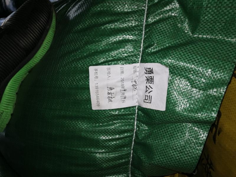 板栗，迁西板栗，产地河北迁西，大标，中标，小标，小粒，