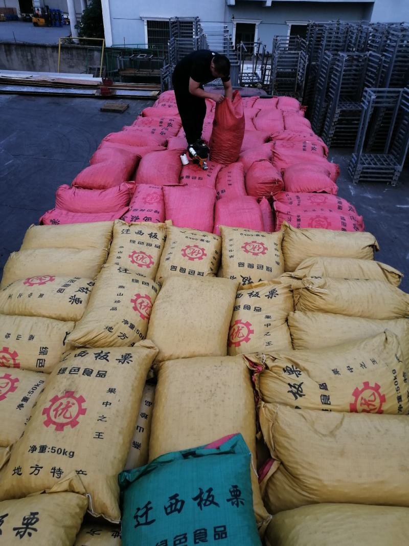 板栗，迁西板栗，产地河北迁西，大标，中标，小标，小粒，