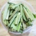 现采竹叶心保鲜发货箬竹叶心泡水凉茶养生饮品