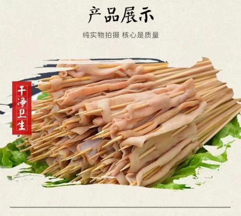 熟鸭肠郑州总代理。厂家直销