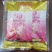 珍珠粉正品带质检报告厂家直发量大从优常年供应