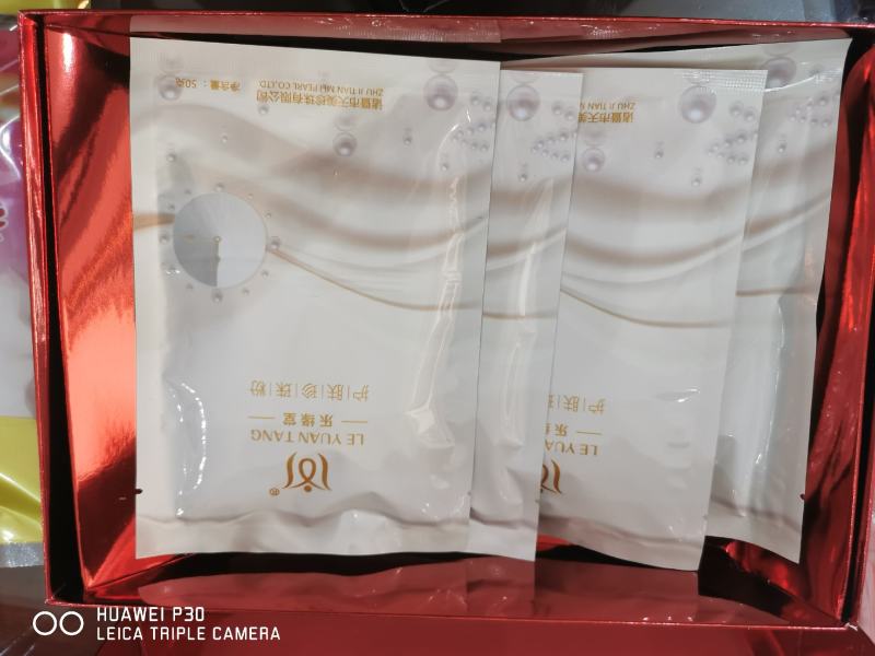 珍珠粉正品带质检报告厂家直发量大从优常年供应