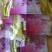 珍珠粉正品带质检报告厂家直发量大从优常年供应