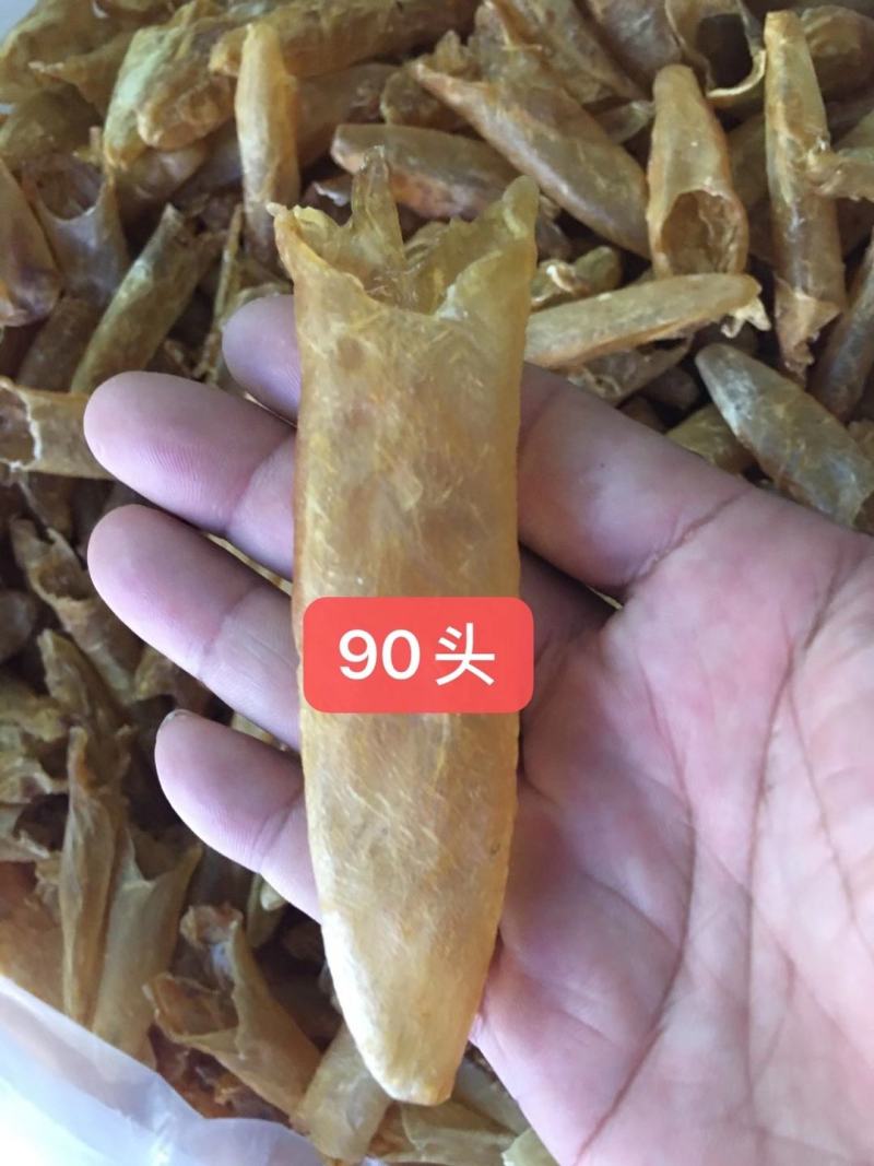 水产—90头老黄花胶