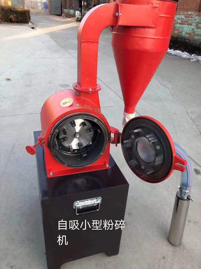 家用电自吸粉碎机高效节能玉米粉碎机齿盘粉碎机